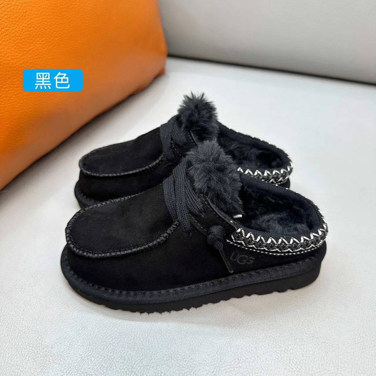 UGG Marrón Beige Zapatos Casuales Estilo Moccasin Forrados con Shearling 6