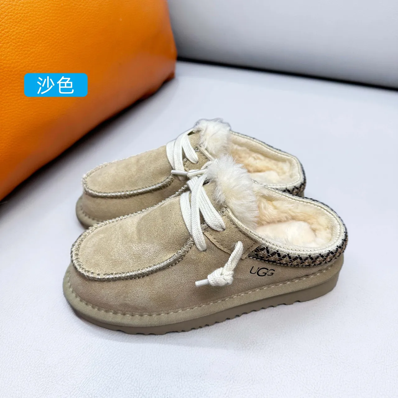 UGG Marrón Beige Zapatos Casuales Estilo Moccasin Forrados con Shearling 7