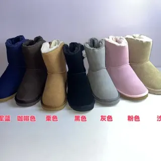 UGG Classic Short Suede Shearling-Lined Snow Boots