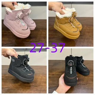 UGG Botas de Nieve Rosa Blanco Cierre Dial Rotatorio Forro de Cordero en el Puño