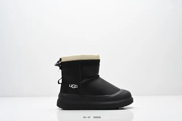 UGG Tasman Bottes de neige Noir/Beige tige courte fermeture à pull-tab 3