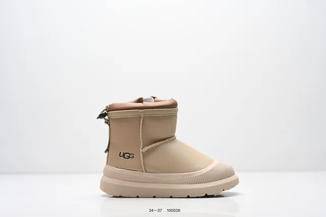 UGG Tasman Bottes de neige Noir/Beige tige courte fermeture à pull-tab 4