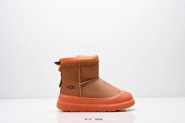 UGG Tasman Bottes de neige Noir/Beige tige courte fermeture à pull-tab 5