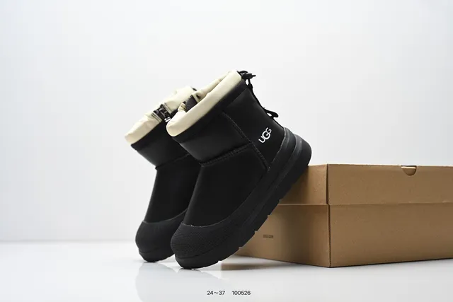 UGG Tasman Bottes de neige Noir/Beige tige courte fermeture à pull-tab 6