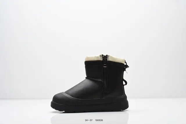 UGG Tasman Bottes de neige Noir/Beige tige courte fermeture à pull-tab 7