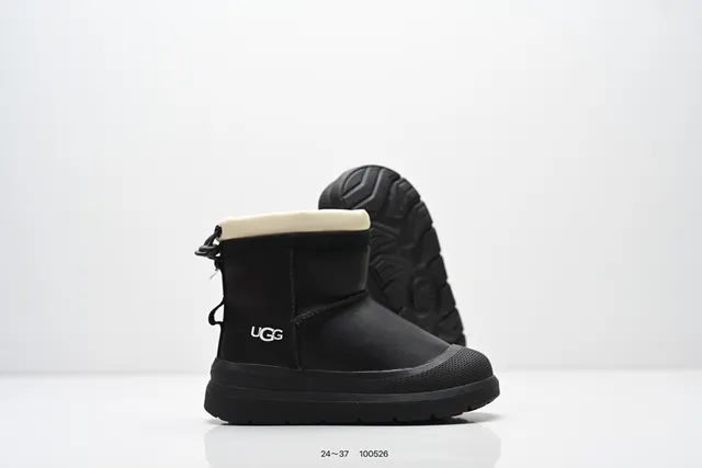 UGG Tasman Bottes de neige Noir/Beige tige courte fermeture à pull-tab 11