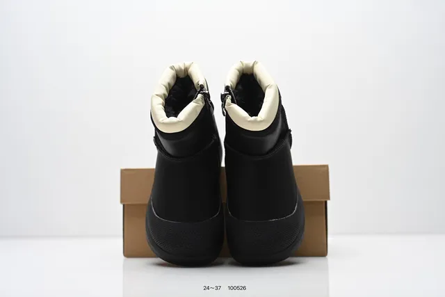 UGG Tasman Bottes de neige Noir/Beige tige courte fermeture à pull-tab 12