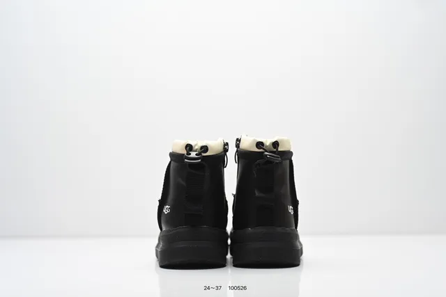 UGG Tasman Bottes de neige Noir/Beige tige courte fermeture à pull-tab 13