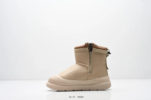 UGG Tasman Bottes de neige Noir/Beige tige courte fermeture à pull-tab 14