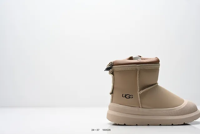 UGG Tasman Bottes de neige Noir/Beige tige courte fermeture à pull-tab 15