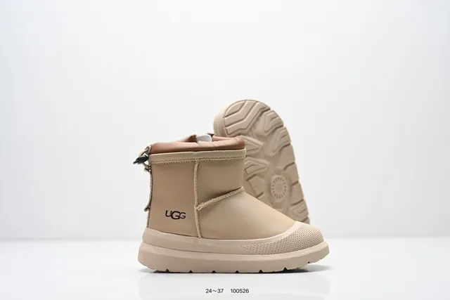 UGG Tasman Bottes de neige Noir/Beige tige courte fermeture à pull-tab 16
