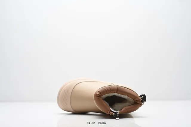 UGG Tasman Bottes de neige Noir/Beige tige courte fermeture à pull-tab 17