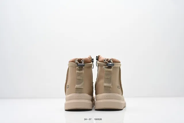 UGG Tasman Bottes de neige Noir/Beige tige courte fermeture à pull-tab 18