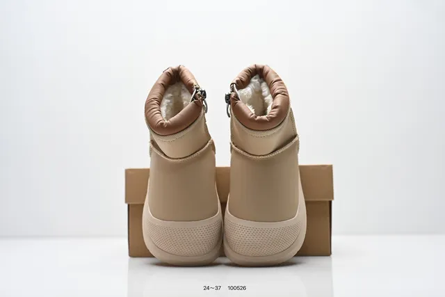 UGG Tasman Bottes de neige Noir/Beige tige courte fermeture à pull-tab 21