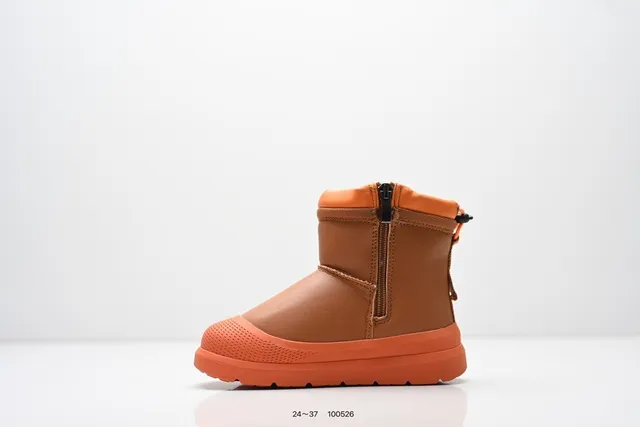 UGG Tasman Bottes de neige Noir/Beige tige courte fermeture à pull-tab 23