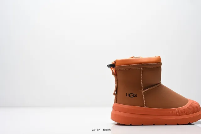 UGG Tasman Bottes de neige Noir/Beige tige courte fermeture à pull-tab 24