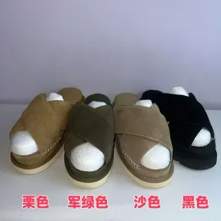 UGG Tasman कस्तानिया सैन्य हरा रेतीला भूरा काला चप्पल
