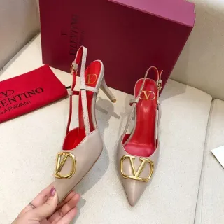 Valentino Beige Red Pointed-Toe Slingback Pump