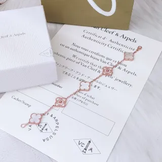 Van Cleef & Arpels Alhambra গোলাপী সোনা মাদার-অফ-পার্ল এবং পাভে ক্রিস্টাল ব্রেসলেট