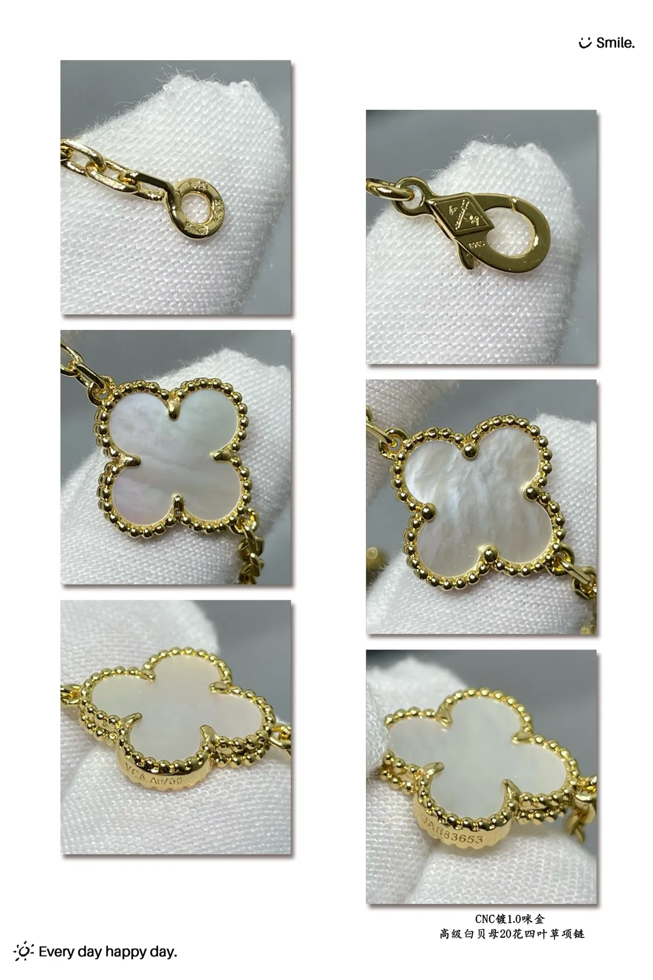 Van Cleef & Arpels Alhambra 20 Motif Collier en Perle Mère Blanche et Or 2