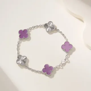 Van Cleef & Arpels Alhambra Cinq Motifs Bracelet Or Blanc et Violet