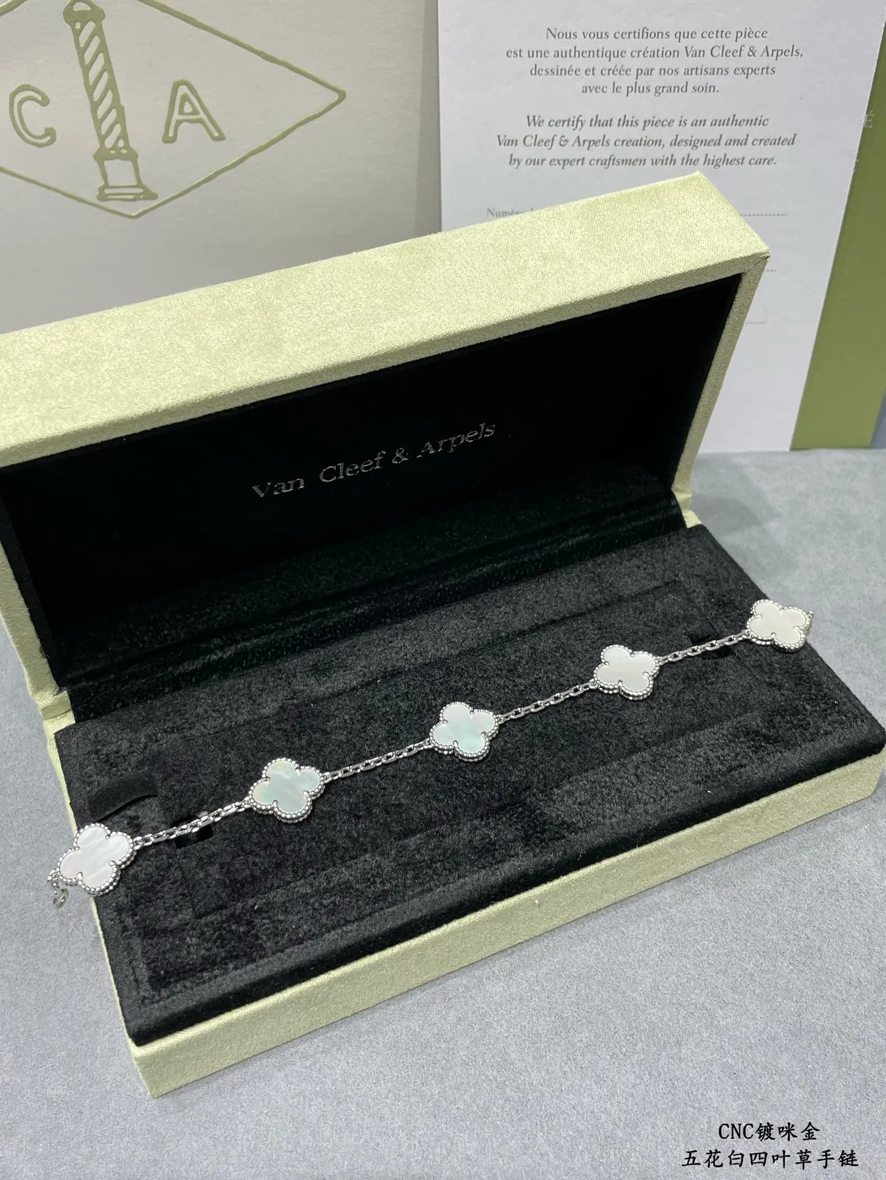 Van Cleef & Arpels Alhambra Trèfle à quatre feuilles Mère de perle Bracelet 4