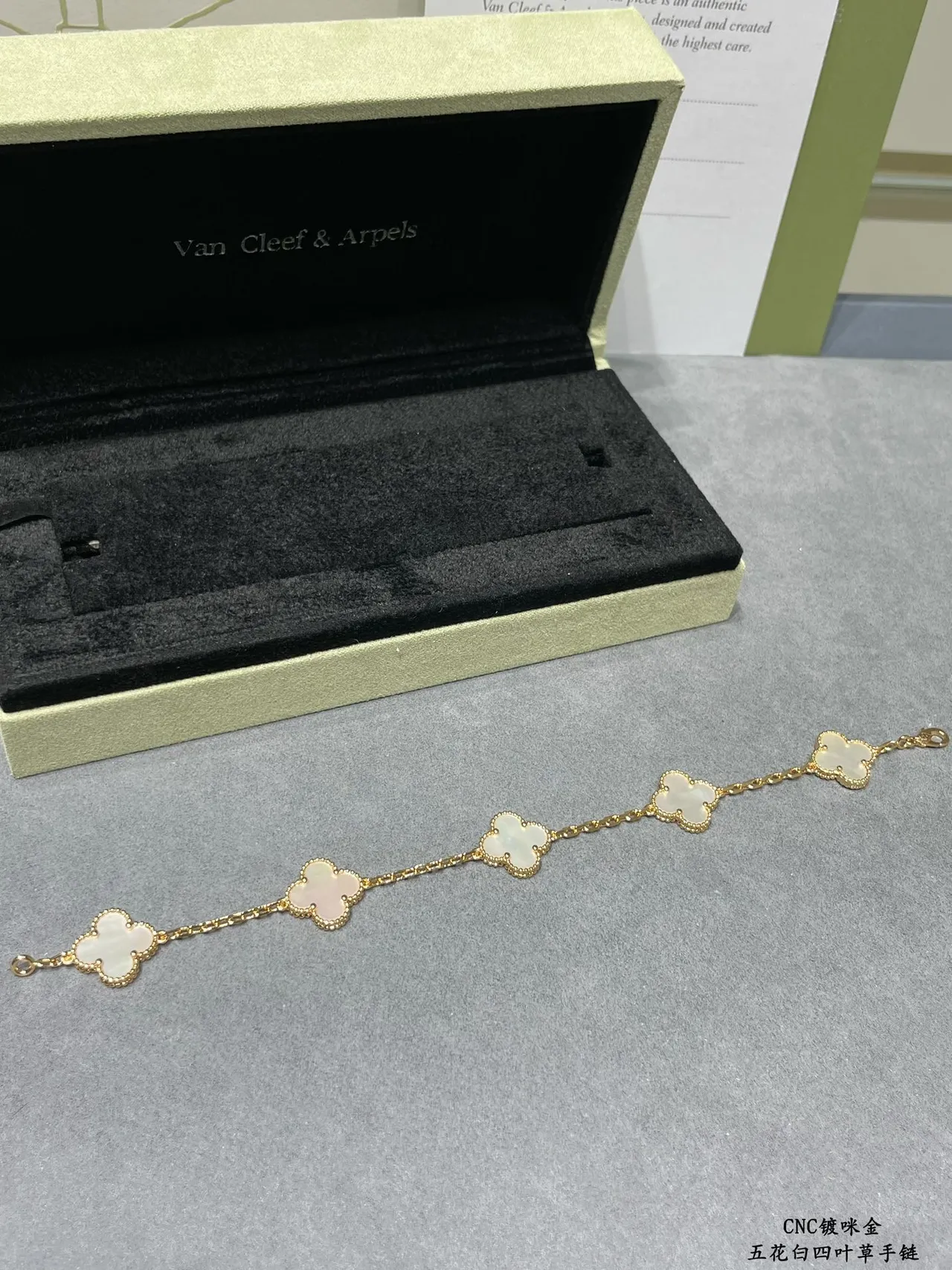 Van Cleef & Arpels Alhambra Trèfle à quatre feuilles Mère de perle Bracelet 6