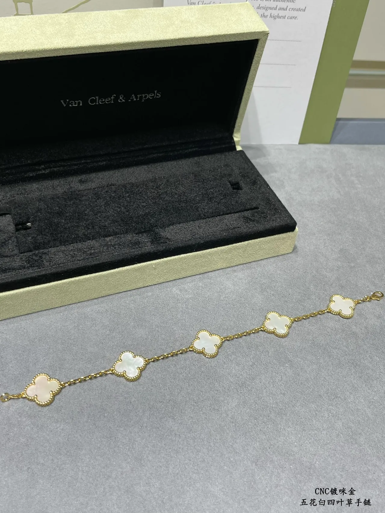 Van Cleef & Arpels Alhambra Trèfle à quatre feuilles Mère de perle Bracelet 7