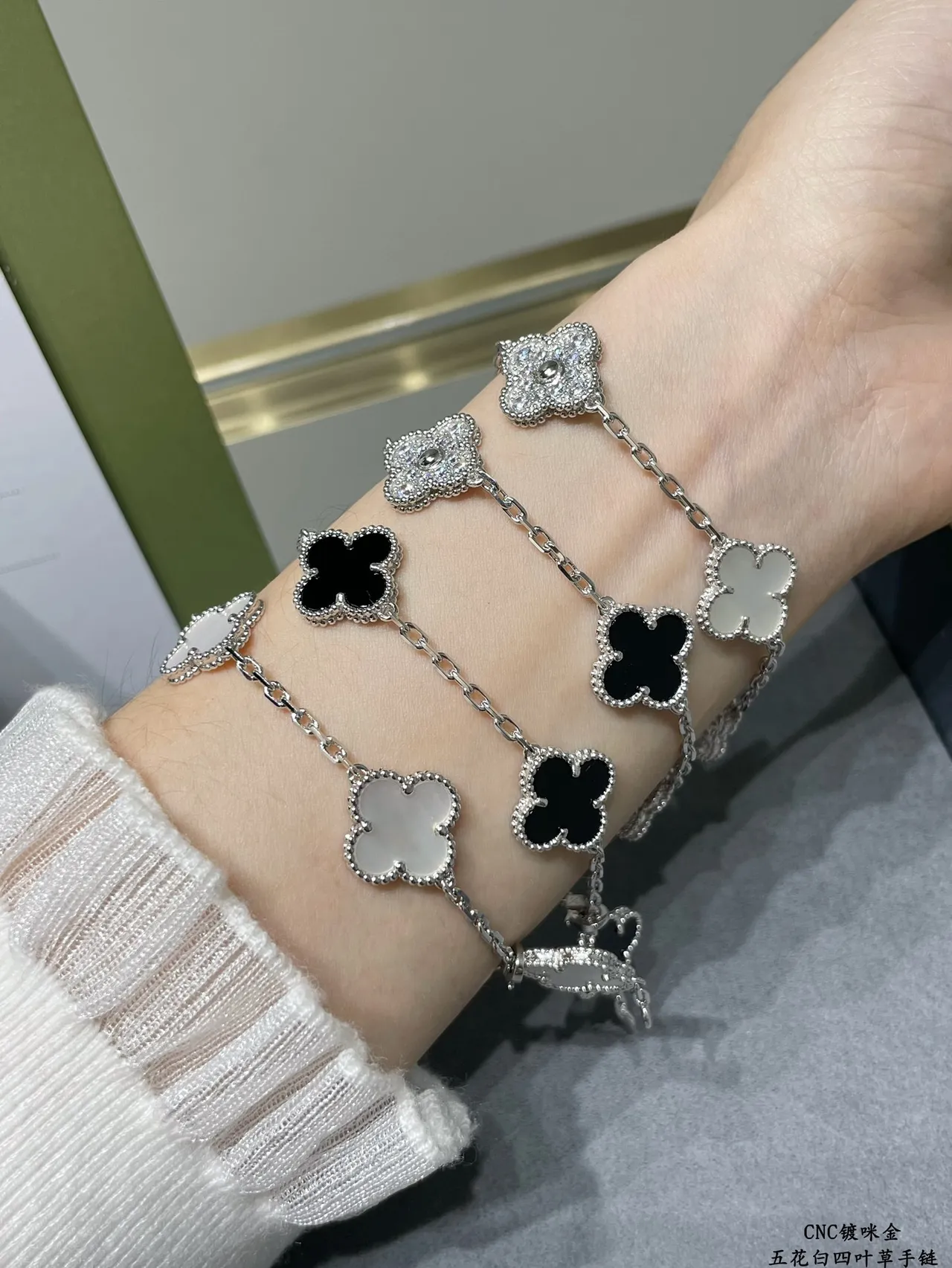 Van Cleef & Arpels Alhambra Trèfle à quatre feuilles Mère de perle Bracelet 9