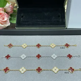 Van Cleef & Arpels Alhambra Or Rouge Motif Trèfle à Quatre Feuilles Émail et Pavé de Pierres Bracelet