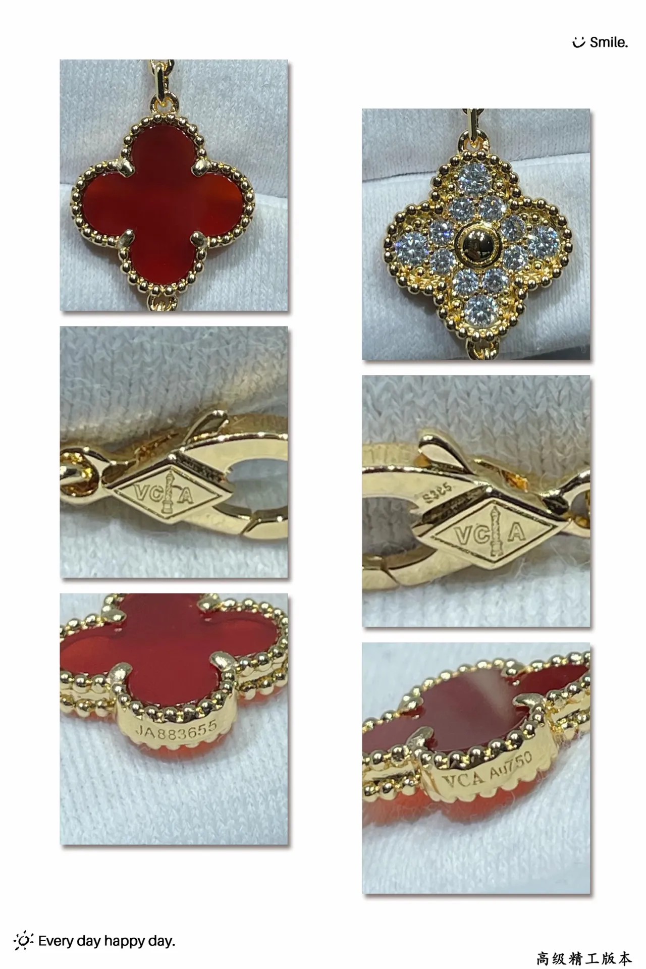 Van Cleef & Arpels Alhambra Ouro Vermelho Motivo de Trébol de Quatro Folhas Esmalte e Pavé de Pedras Brazalete 2