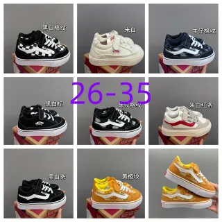 Vans Era Kids Black and White Checkerboard Skateboard Shoes