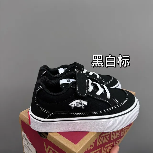Vans Era Kids Black and White Checkerboard Skateboard Shoes 7