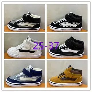 Vans Sk8-Hi Kids Black and White Skateboard Shoes