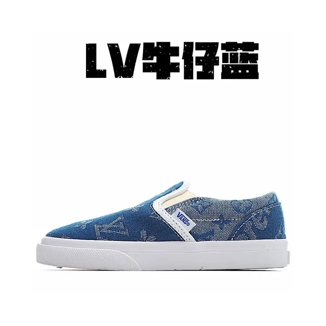 Vans Slip-On Navy Checkerboard Daisy Patchwork Canvas Shoes 4