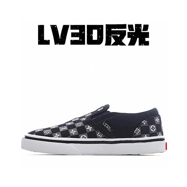 Vans Slip-On Navy Checkerboard Daisy Patchwork Canvas Shoes 7