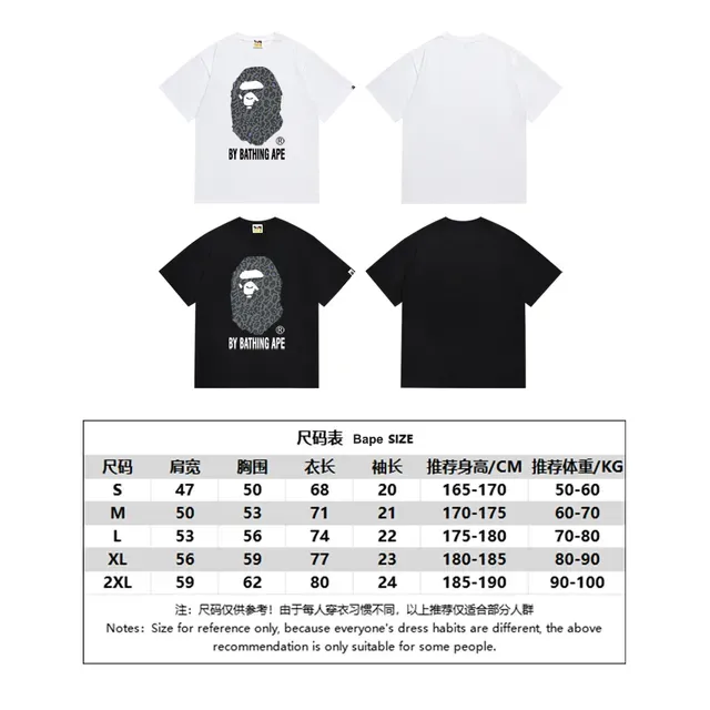 A Bathing Ape ABC Camo Ape Head Graphic T-Shirt 2