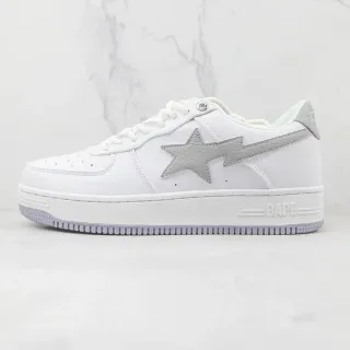 A Bathing Ape BAPE STA White and Gray Lifestyle Sneakers