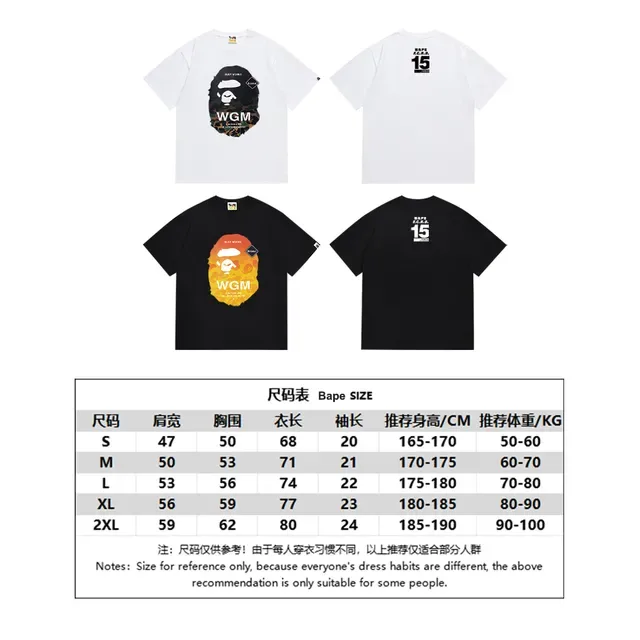 A Bathing Ape Graphic Print Black T-Shirt 2