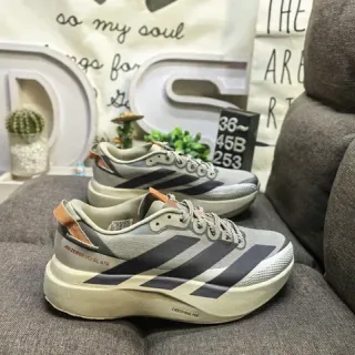 Adidas Adizero Evo SL ATR Light Gray Lifestyle Sneakers