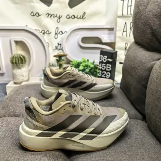Adidas Adizero SL ATR Beige and Black Lifestyle Sneakers