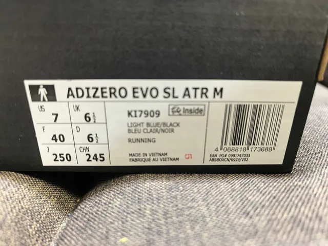 Adidas Adizero SL ATR Beige and Black Lifestyle Sneakers 2