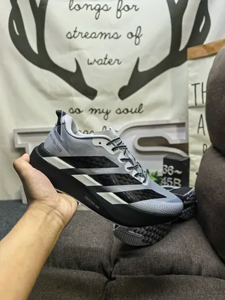 Adidas Adizero SL ATR Beige and Black Lifestyle Sneakers 5