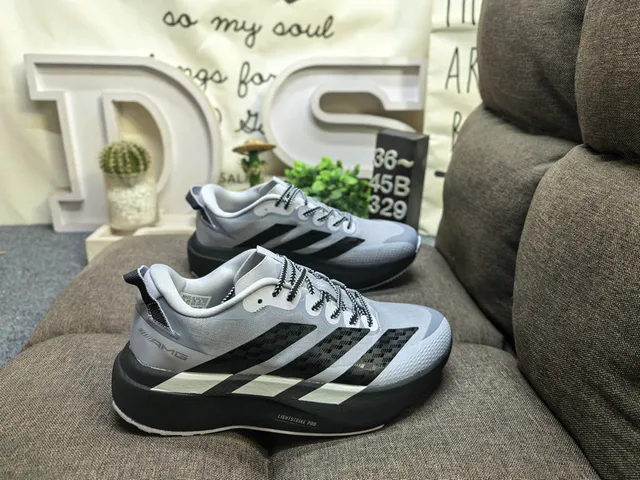 Adidas Adizero SL ATR Beige and Black Lifestyle Sneakers 11