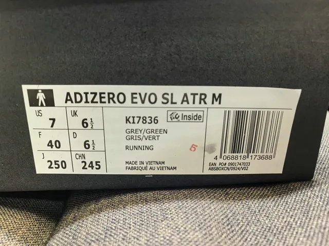 Adidas Adizero SL ATR Beige and Black Lifestyle Sneakers 12