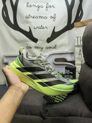 Adidas Adizero SL ATR Beige and Black Lifestyle Sneakers 15