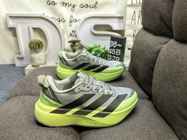 Adidas Adizero SL ATR Beige and Black Lifestyle Sneakers 21