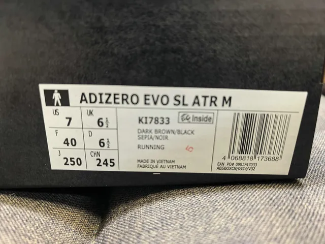 Adidas Adizero SL ATR Beige and Black Lifestyle Sneakers 22