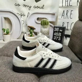 Adidas Beige Black Low-Top Suede-Terry Upper Lifestyle Sneakers