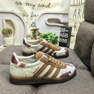 Adidas Beige Brown Textured Off-White Knit Upper Suede Three Stripes Lifestyle Sneakers